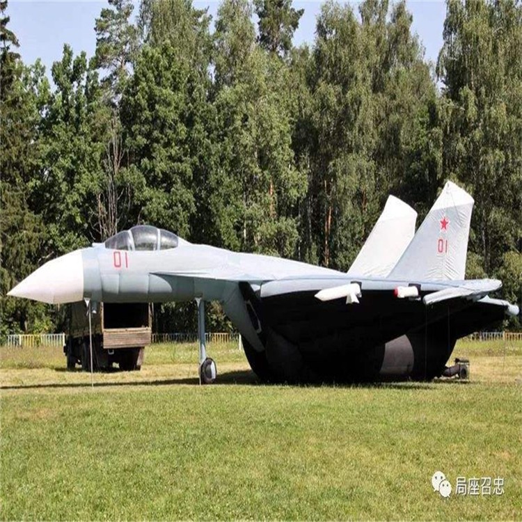 寿宁充气模型战斗机气模生产